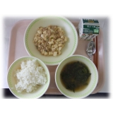 ２月２０日（月）　マーボー豆腐　中華スープ