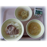 ６月１６日（金）　塩レモン豚丼　切干大根のサラダ　みそ汁
