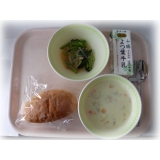 ９月１３日（水）　フランスパン（アレルギー）