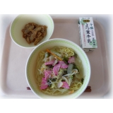 11月2日（木）　塩ラーメン　揚げごぼうのごま和え