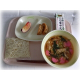 11月16日（木）　かしわうどん　揚げギョーザ　りんご