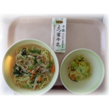 １月11日（木）　味噌ラーメン　キャベツの塩昆布和え