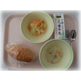 1月16日（水）　フランスパン（代替食）　クラムチャウダー（乳除去食）