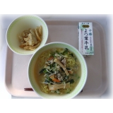 1月31日（木）　味噌ラーメン　揚げごぼうのごま和え