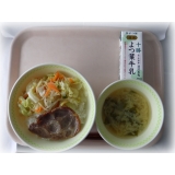 6月8日（金）　塩レモン丼　みそ汁