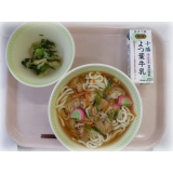 8月30日（木）　五目うどん　おひたし