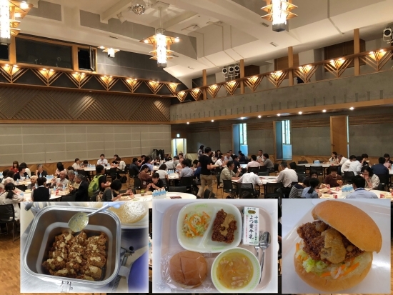 給食の町民試食会（平成３０年８月９日）