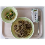 6月13日（木）　牛肉ごぼうのスパゲティー　小松菜サラダ