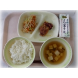 8月20日（火）　鶏味噌焼き（代替食）