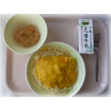 11月14日（木）　かぼちゃのクリームスパゲティ　フライドチキン