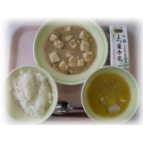 2月17日（月）塩ワンタンスープ　マーボー豆腐