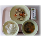 11月17日（火）　豆腐の中華煮　たぬき汁