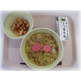 11月19日（木）　しょうゆラーメン　バジル長芋