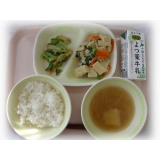 1月12日（火）　高野豆腐と野菜の塩炒め　おひたし　大根のみそ汁