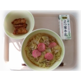 1月14日（木）　しょうゆラーメン　揚げギョーザ