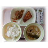 2月1日（月）　さばの香味揚げ　きんぴらごぼう　豆腐とわかめのみそ汁