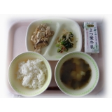 2月9日（火）　麻婆豆腐　小松菜とベーコンのサラダ　じゃがいものみそ汁