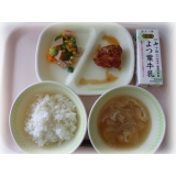 3月9日（火）　ザンタレ　サイコロサラダ　大根と油揚げのみそ汁