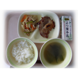 10月19日（火）　豚肉の味噌ゆうあん焼き　高野豆腐のチャンプルー　わかめスープ