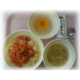 11月11日（木）　ボロネーゼ　野菜のスープ　黄桃