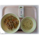 12月24日（金）　焼肉丼　玉子スープ