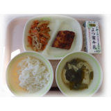 1月31日（月）　さばの香味揚げ　れんこんのきんぴら　豆腐とわかめのみそ汁