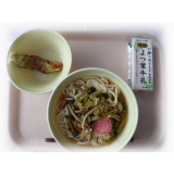 5月12日（木）　山菜うどん　ちくわの磯辺揚げ