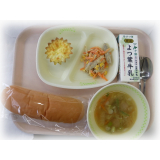 6月29日（水）　コッペパン　きのこと長ねぎのキッシュ　ごぼうサラダ　白菜と肉団子のスープ