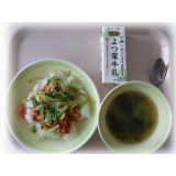 9月2日（金）　タコライス　くずし豆腐のスープ
