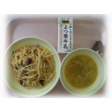 9月22日（木）　鶏肉ときのこの和風スパゲティ　野菜のスープ