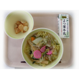 11月17日（木）　塩ラーメン　バジル長芋