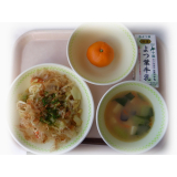 1月12日（木）　焼うどん　中華スープ　みかん