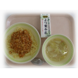 3月16日（木）　肉みそスパゲティー　野菜のスープ