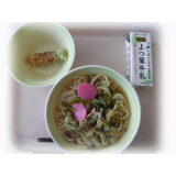 5月11日（木）山菜うどん　ちくわの磯辺揚げ