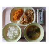 8月28日（月）　麻婆豆腐　にんじんしりしり　中華コーンスープ