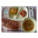 9月13日（水）　黒糖パン　ヤンニョムチキン　サイコロサラダ　春雨スープ　プロセスチーズ