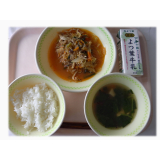 9月25日（月）　豚キムチ　中華スープ