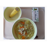 10月26日（木）　ガタタンラーメン　バナナ