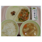 11月13日（月）　豚肉と野菜の炒め物　吉野汁　ねぎがつお