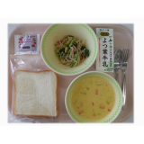 12月13日（水）　食パン　パンプキンシチュー　小松菜とベーコンのサラダ　いちごジャム