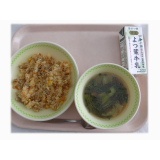 1月12日（金）　焼き豚チャーハン　チンゲン菜のスープ
