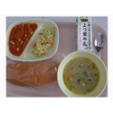 1月31日（水）　コッペパン　チリコンカン　シーザーサラダ　メキシコ風スープ