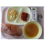 3月6日（水）　 黒糖パン　高野豆腐入りミートローフ　コールスロー　アルファベットスープ