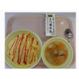 5月24日（金）　オムライス　白菜と肉団子のスープ　