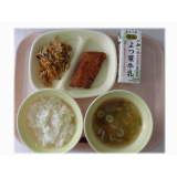 5月28日（火）　ほっけの竜田揚げ　切り干し大根の炒り煮　もずくのみそ汁