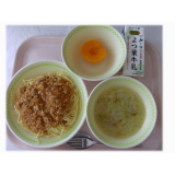 6月27日（木）　肉みそスパゲティ　野菜のスープ　黄桃
