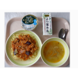 7月11日（木）なすミートスパゲティ　オニオンスープ　ヨーグルト