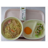 2月20日（木）　しょうゆラーメン　からし和え　黄桃