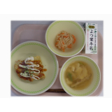 2月26日（水）　お好み焼き　和風大根ツナサラダ　くずし豆腐のスープ