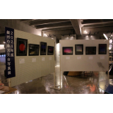 写真展の様子